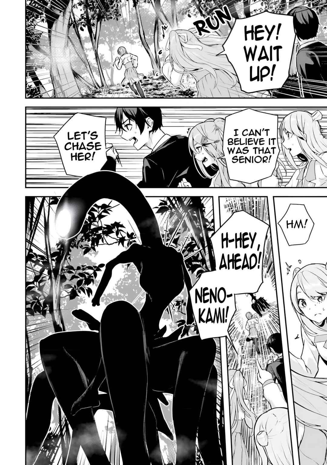 Kamikakushi no Eden Chapter 9 - Page 23