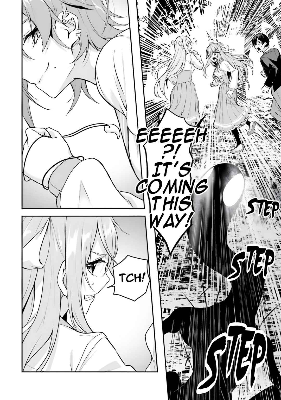 Kamikakushi no Eden Chapter 9 - Page 25