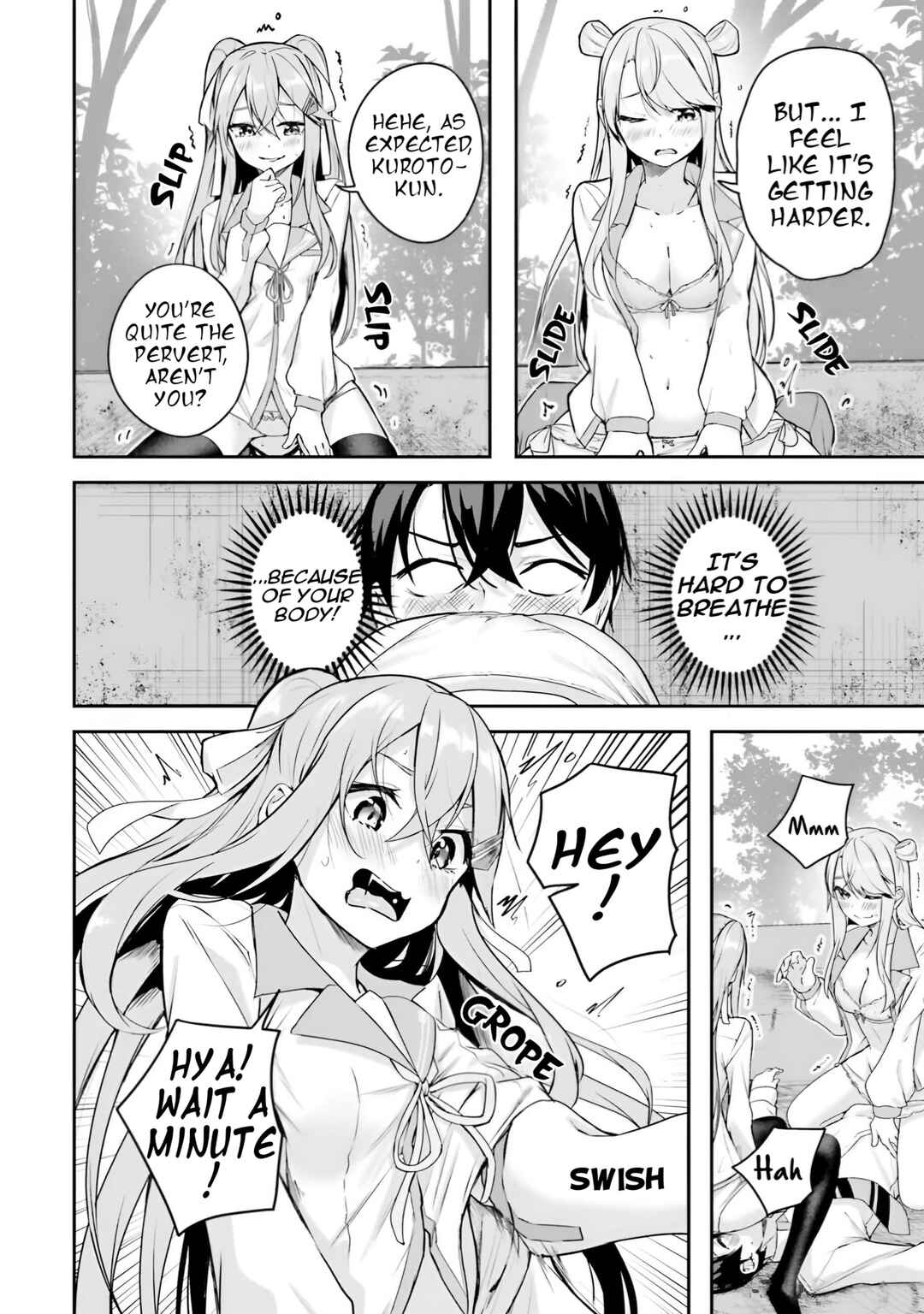 Kamikakushi no Eden Chapter 9 - Page 33
