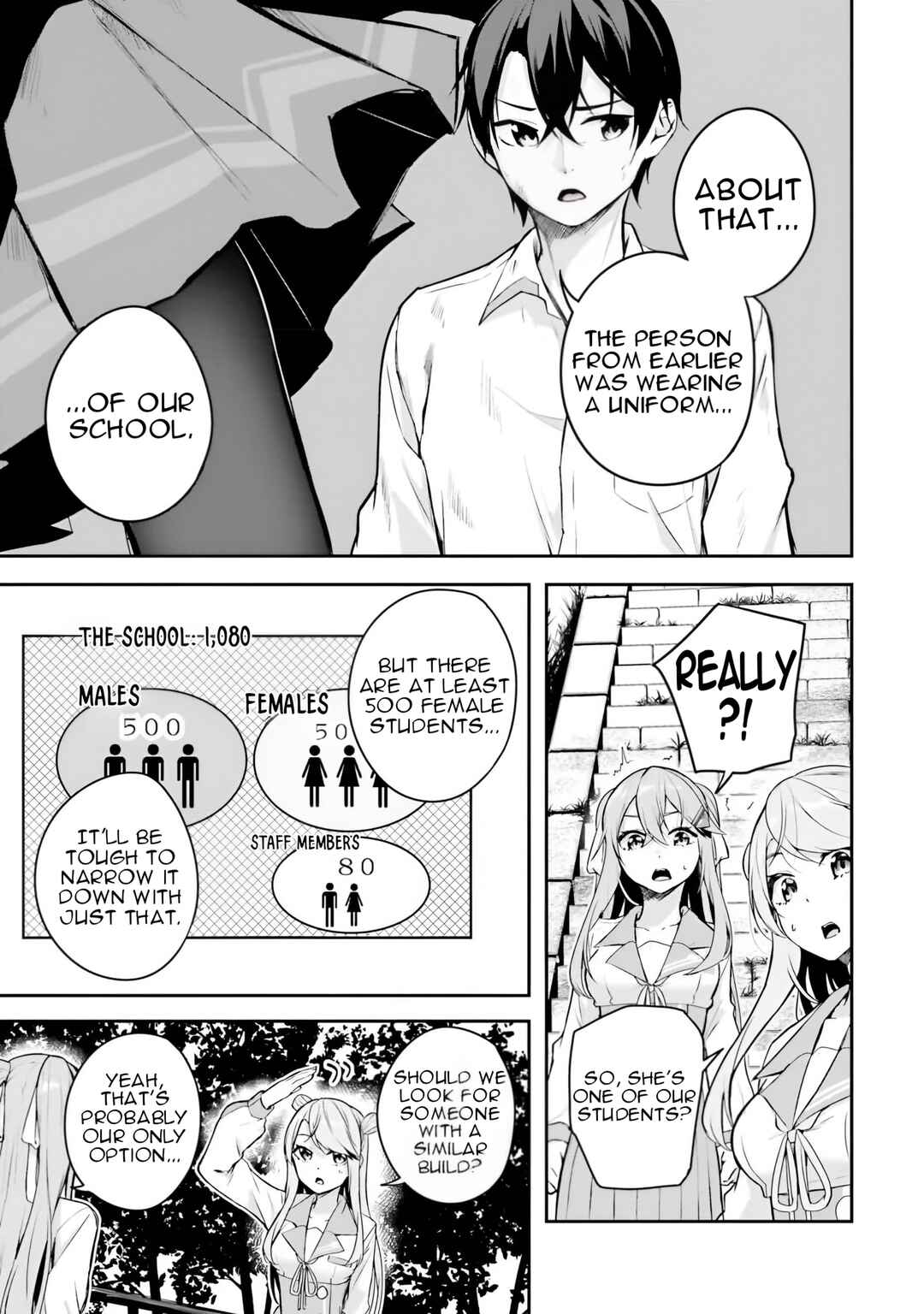 Kamikakushi no Eden Chapter 9 - Page 4