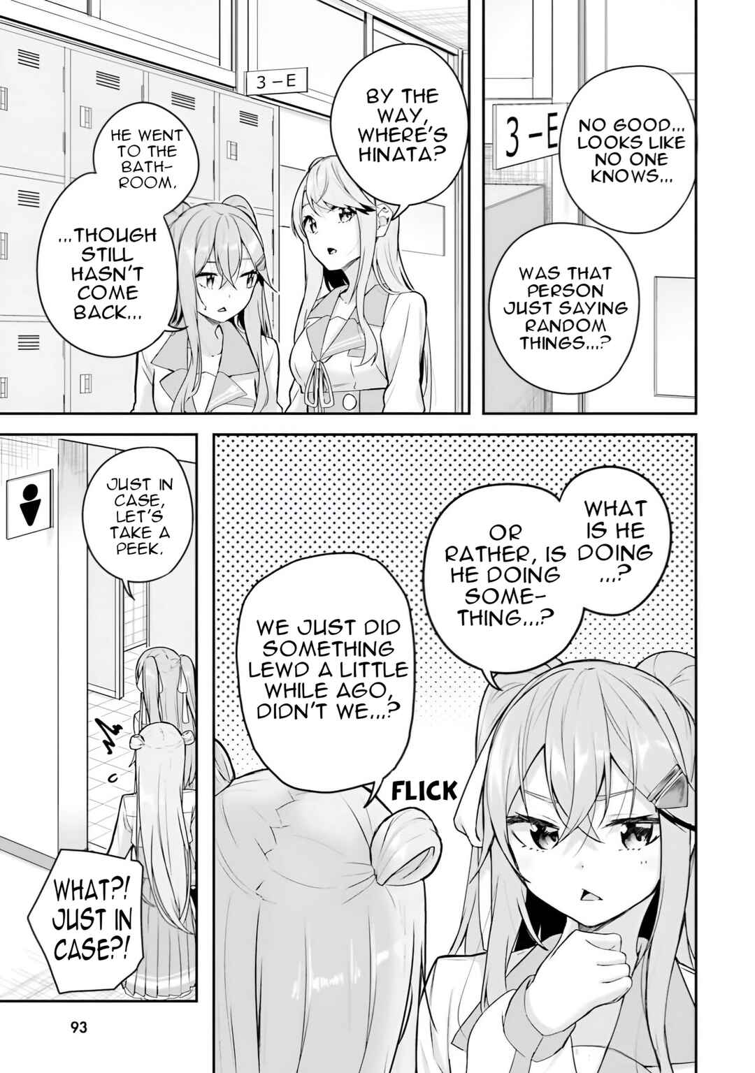 Kamikakushi no Eden Chapter 9 - Page 44