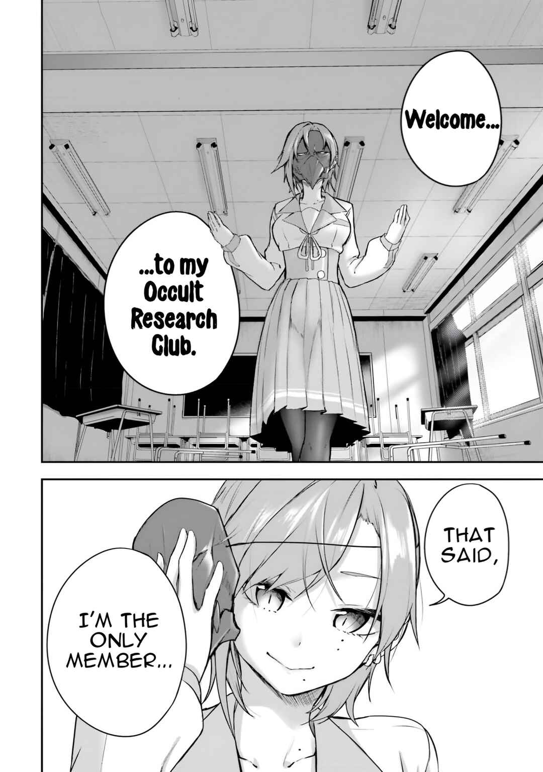 Kamikakushi no Eden Chapter 9 - Page 47