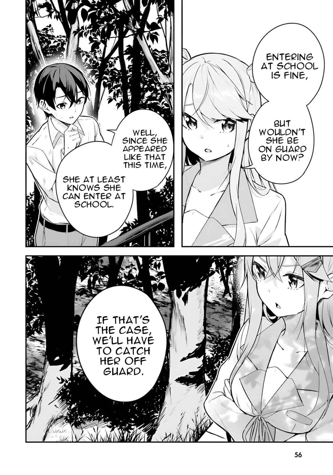Kamikakushi no Eden Chapter 9 - Page 7