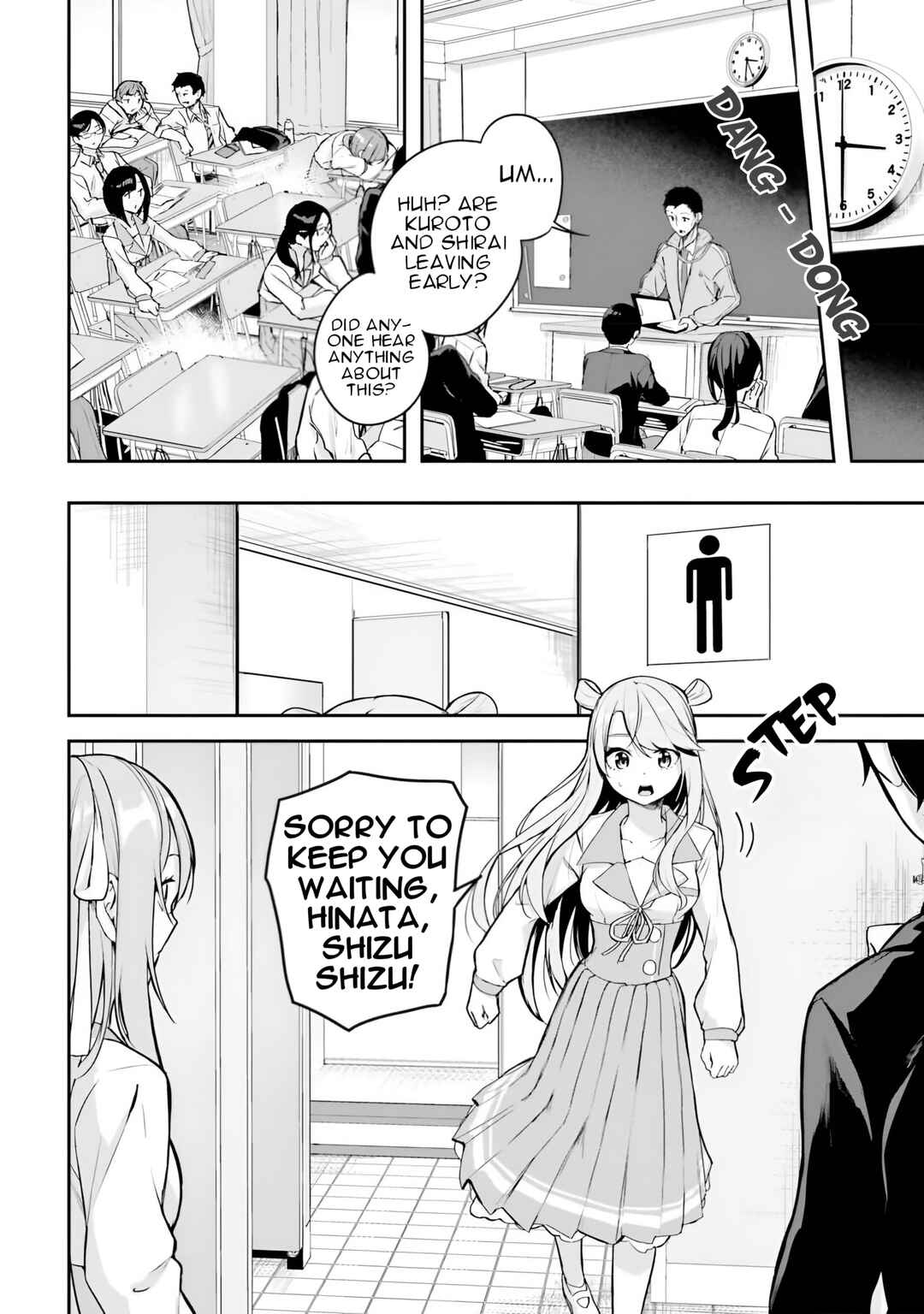 Kamikakushi no Eden Chapter 9 - Page 9