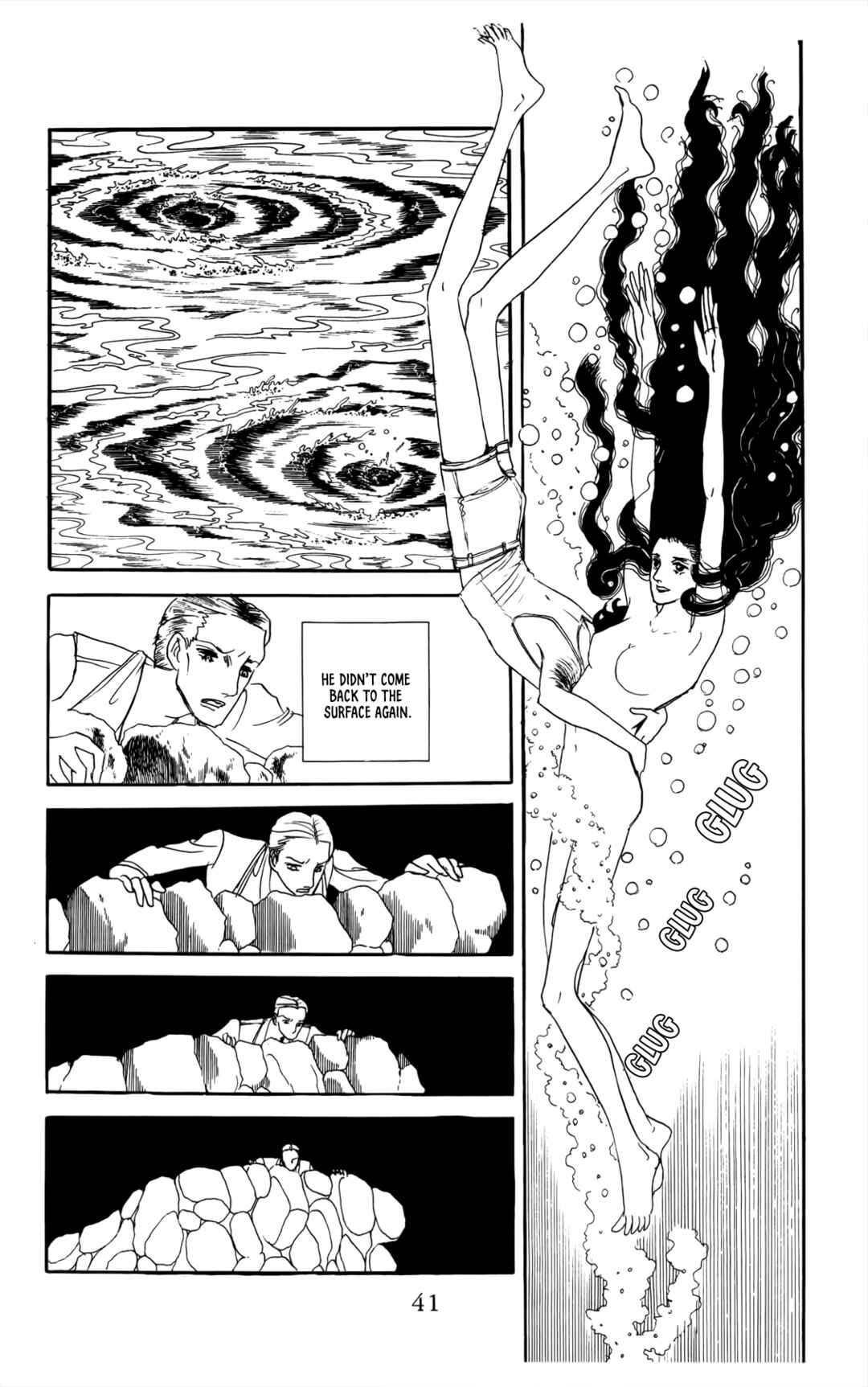 Siren Chapter 1 - Page 41