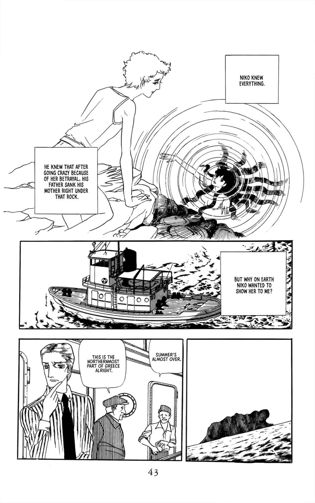 Siren Chapter 1 - Page 43