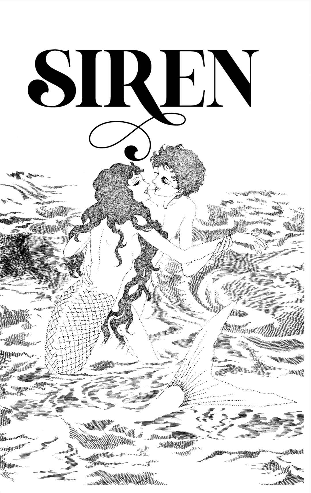 Siren Chapter 1 - Page 5