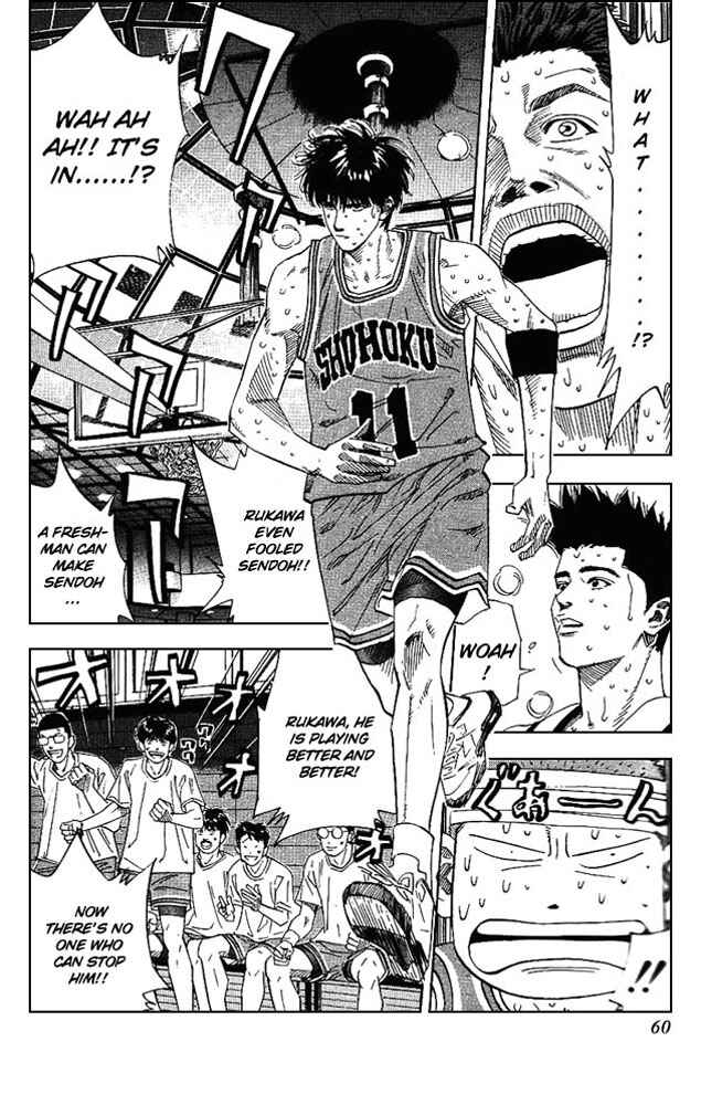 Slam Dunk! Chapter 164 - Page 14