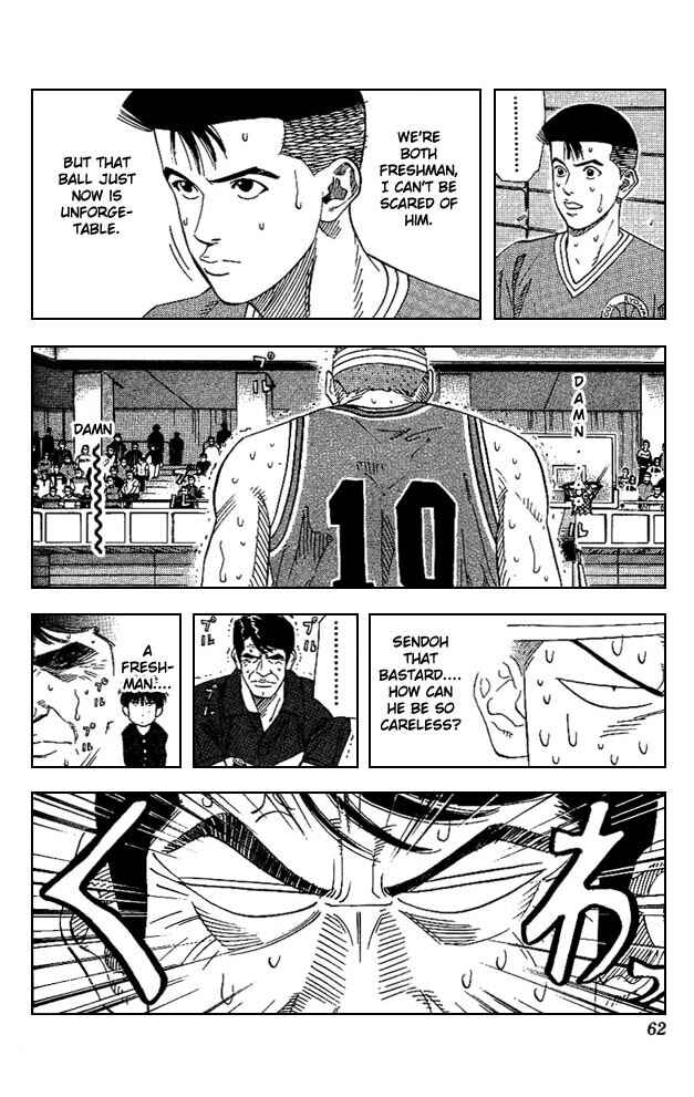 Slam Dunk! Chapter 164 - Page 16