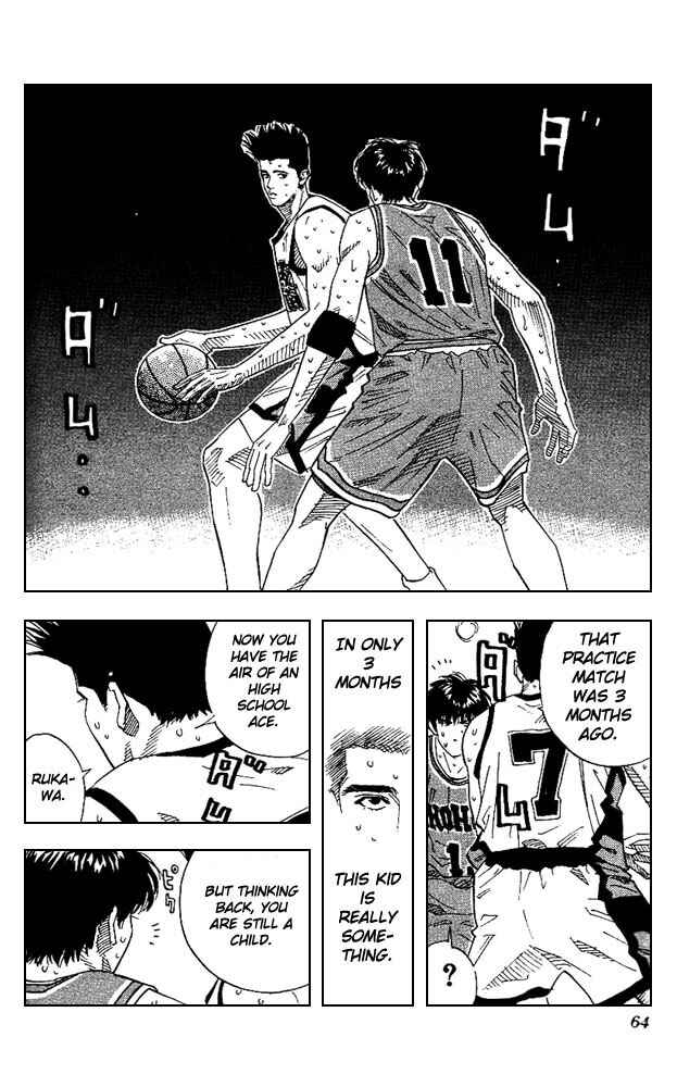 Slam Dunk! Chapter 164 - Page 18
