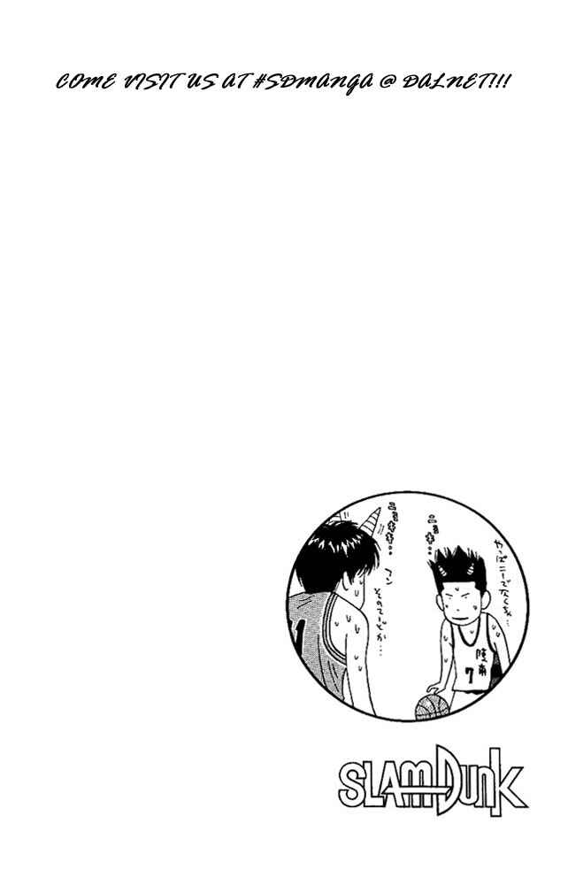 Slam Dunk! Chapter 164 - Page 20