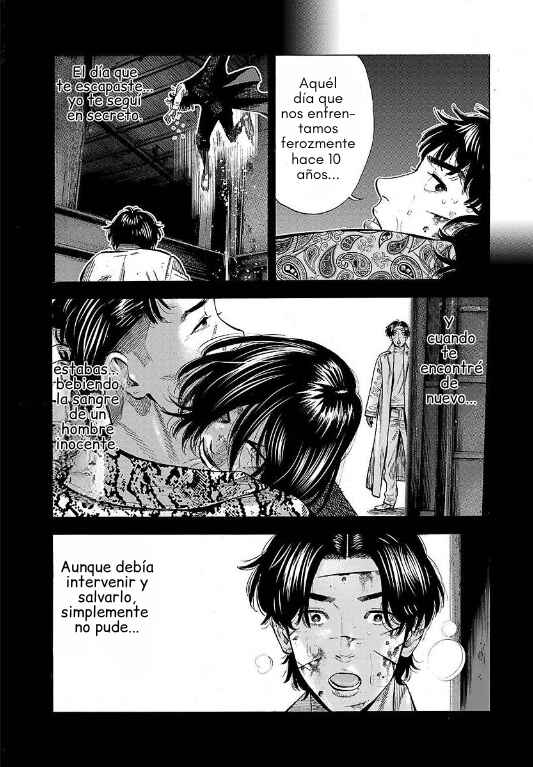 Babanbabanban Vampire Chapter 8 - Page 43