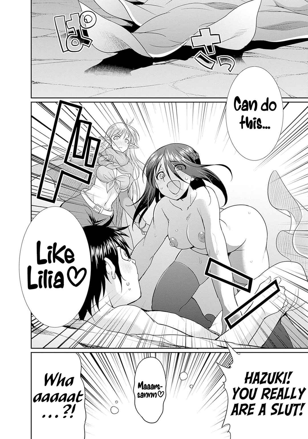 Elf Dorei to Kizuku Dungeon Harem - Isekai de Netotte Nakama o Fuyashimasu Chapter 8 - Page 19