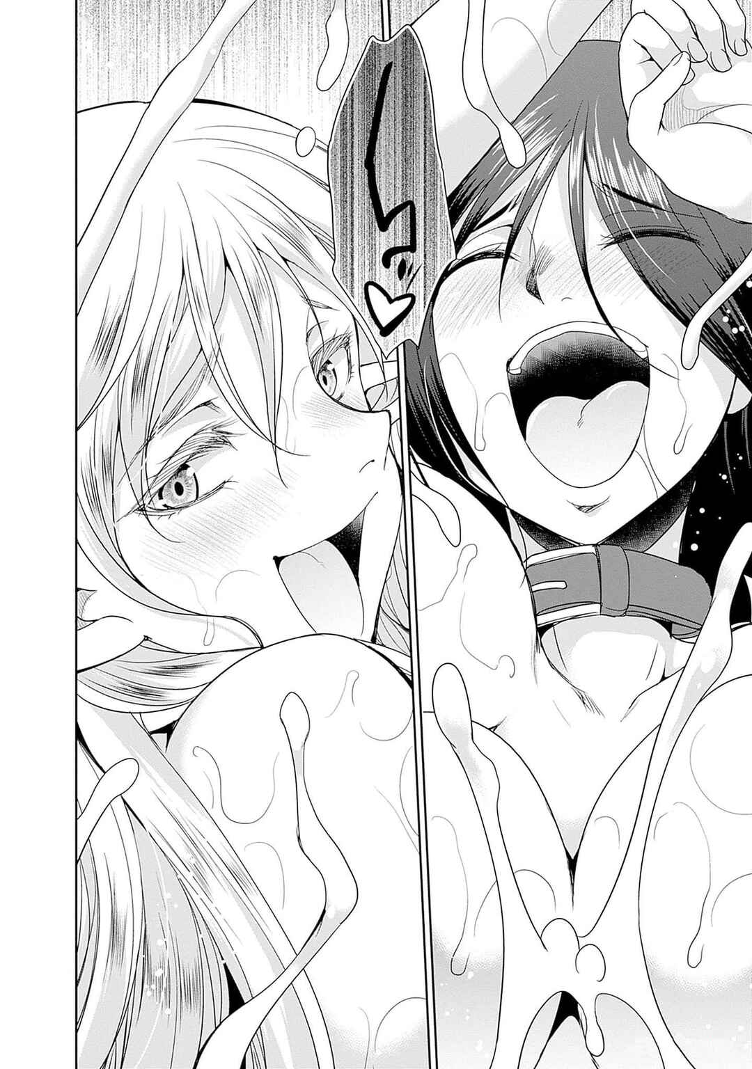 Elf Dorei to Kizuku Dungeon Harem - Isekai de Netotte Nakama o Fuyashimasu Chapter 8 - Page 23