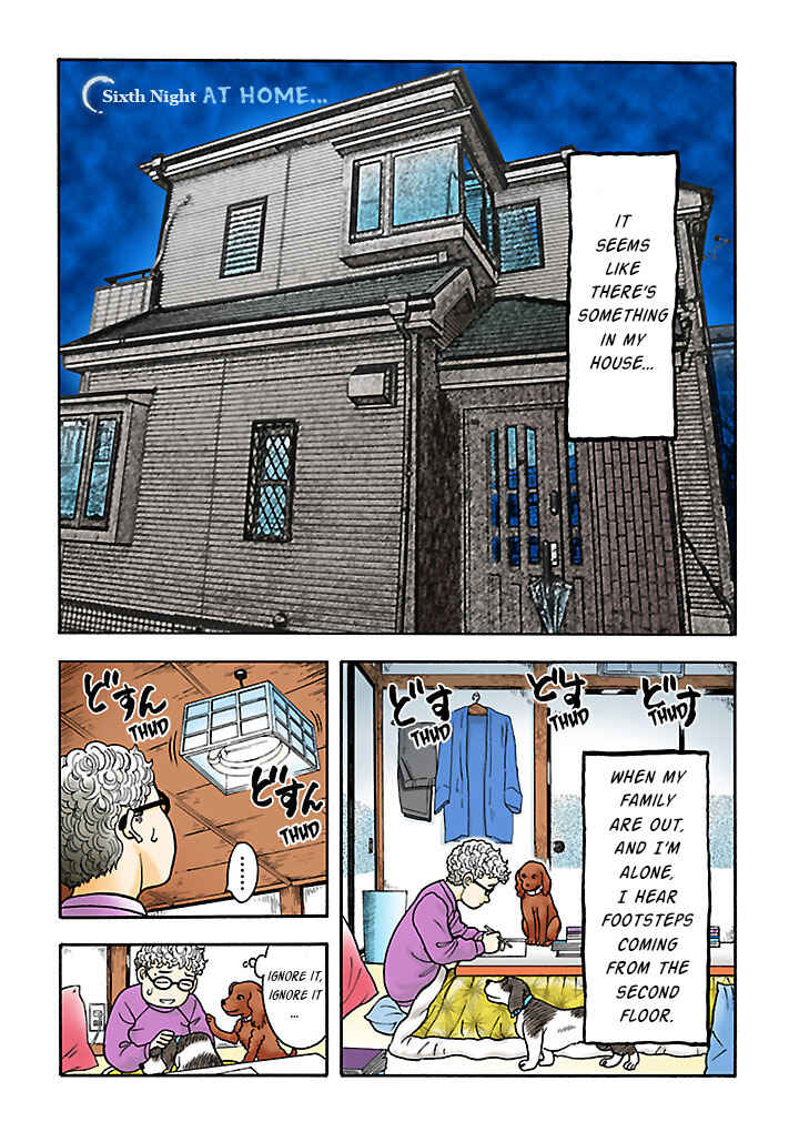 Insomnia Chapter 7 - Page 1