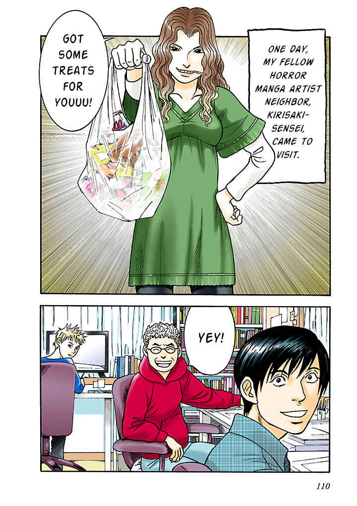Insomnia Chapter 7 - Page 2