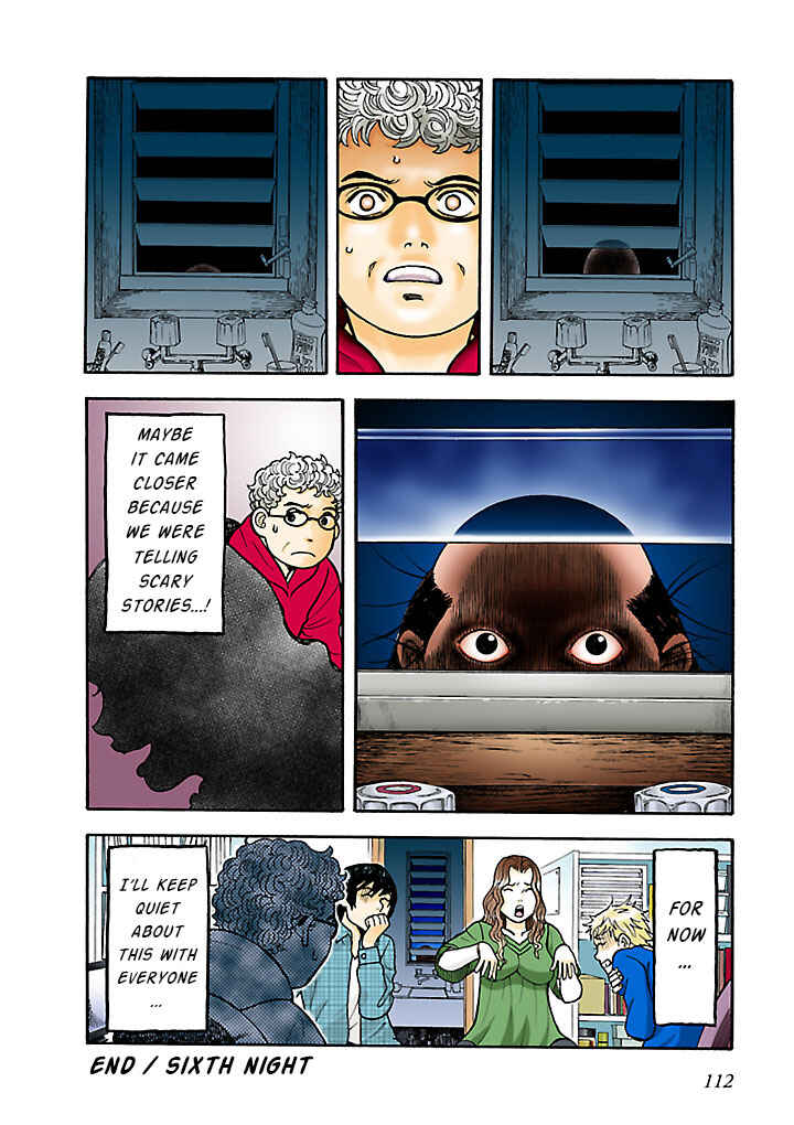 Insomnia Chapter 7 - Page 4