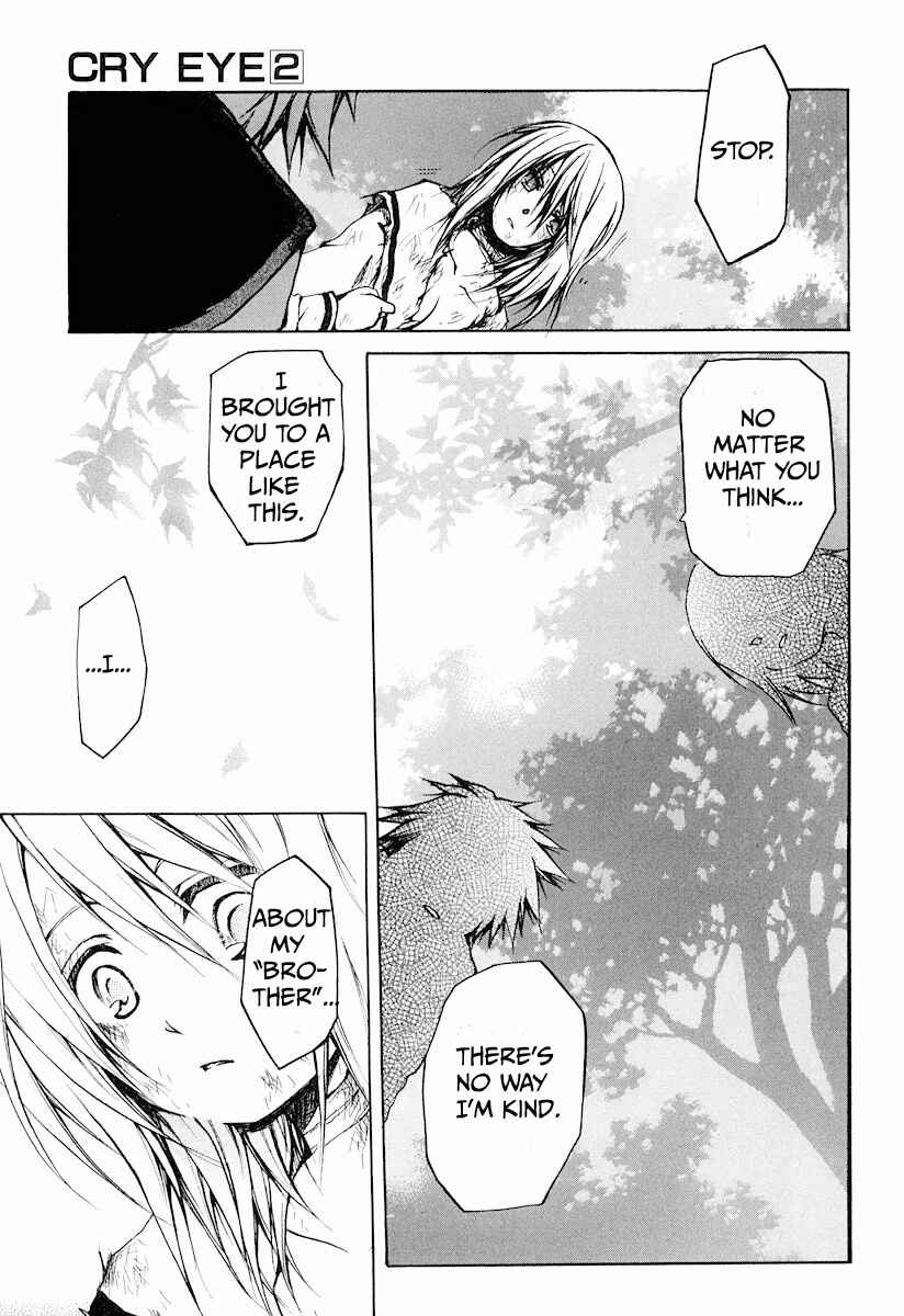 Cry Eye Chapter 10 - Page 16