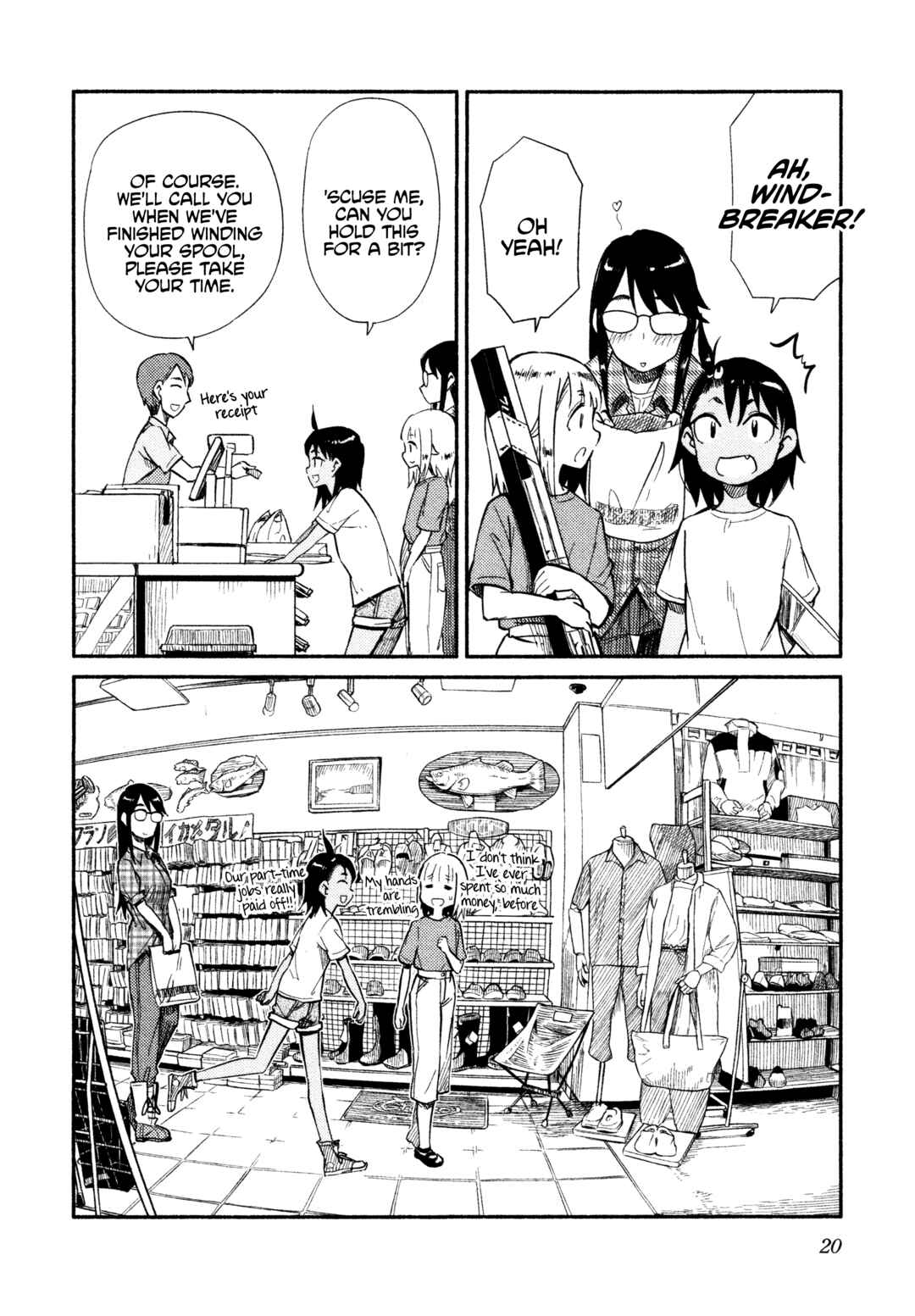 Houkago Teibou Nisshi Chapter 37 - Page 21