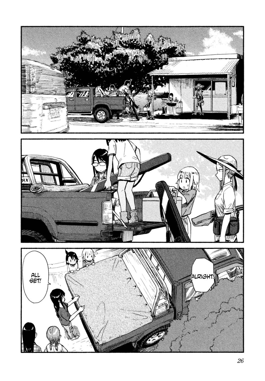 Houkago Teibou Nisshi Chapter 37 - Page 27