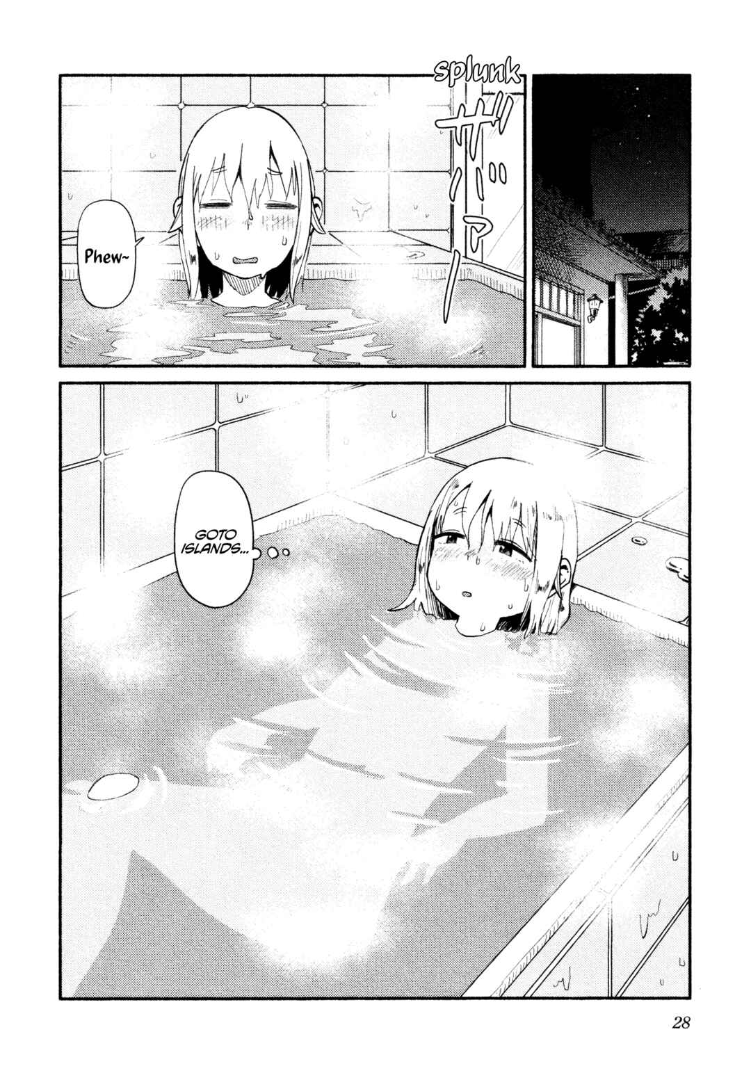 Houkago Teibou Nisshi Chapter 37 - Page 29