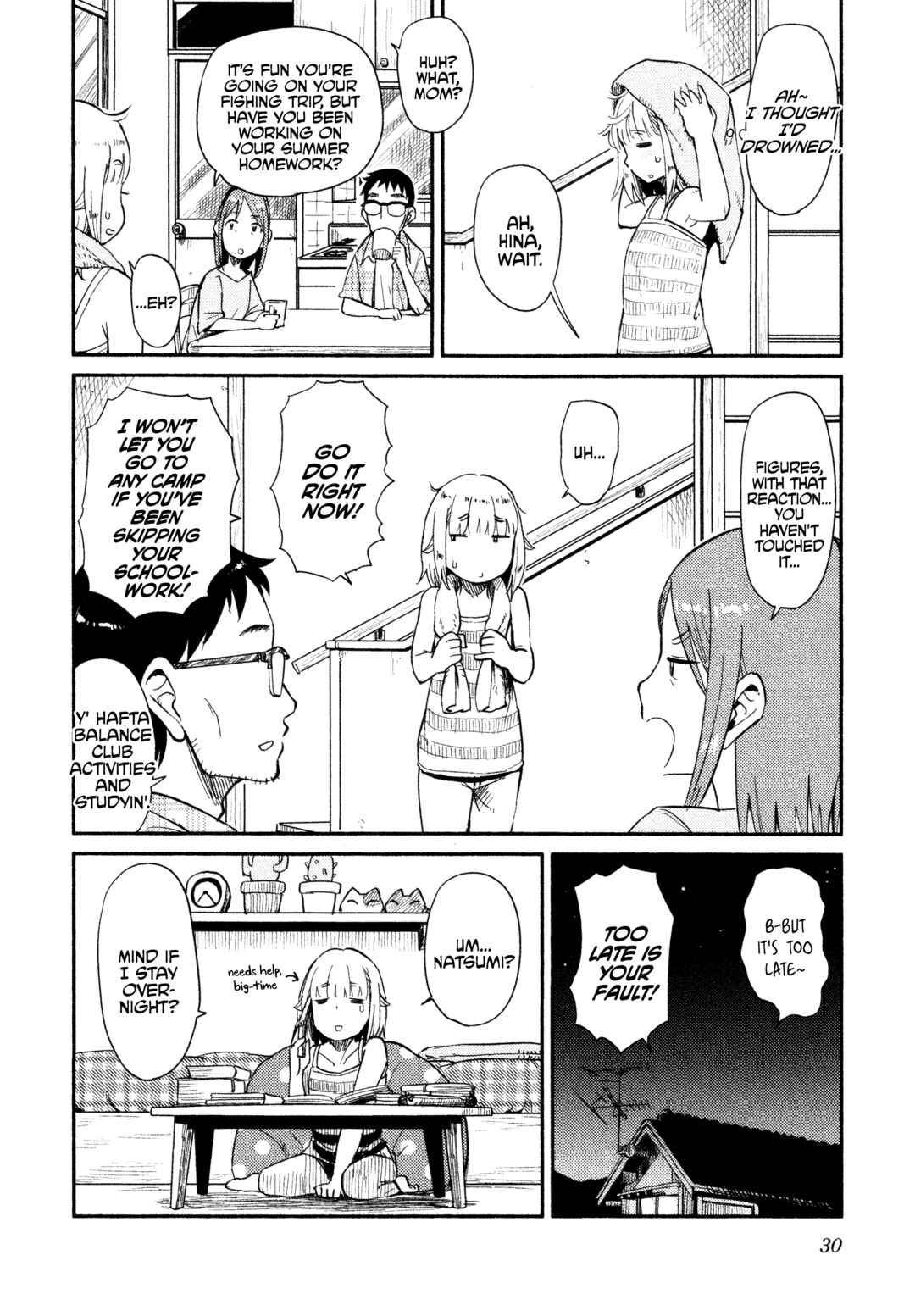 Houkago Teibou Nisshi Chapter 37 - Page 31