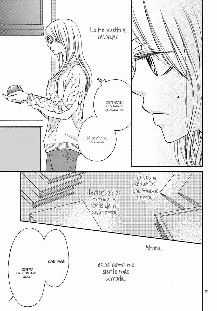 Chijou no Seppun Chapter 2 - Page 15