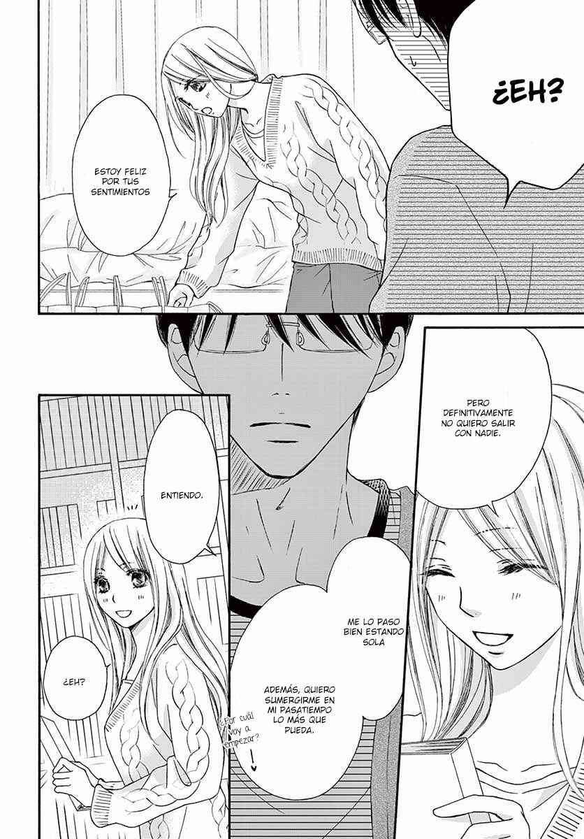 Chijou no Seppun Chapter 2 - Page 34