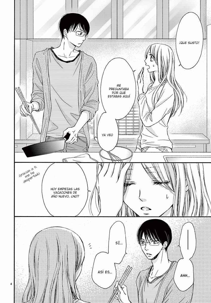 Chijou no Seppun Chapter 2 - Page 6