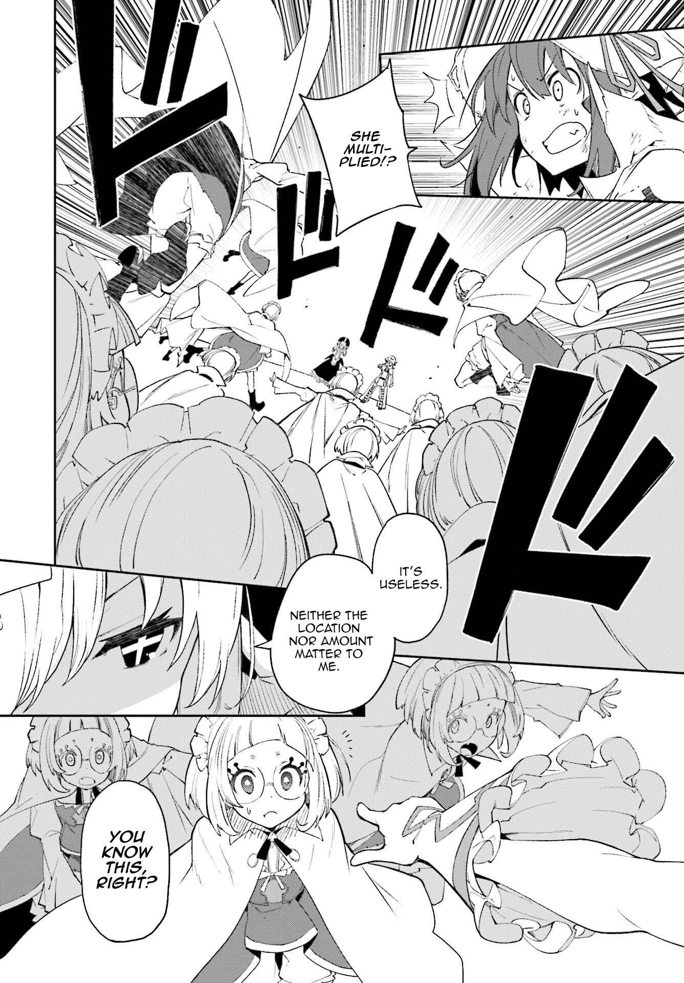 Yumekui Merry Chapter 125 - Page 12