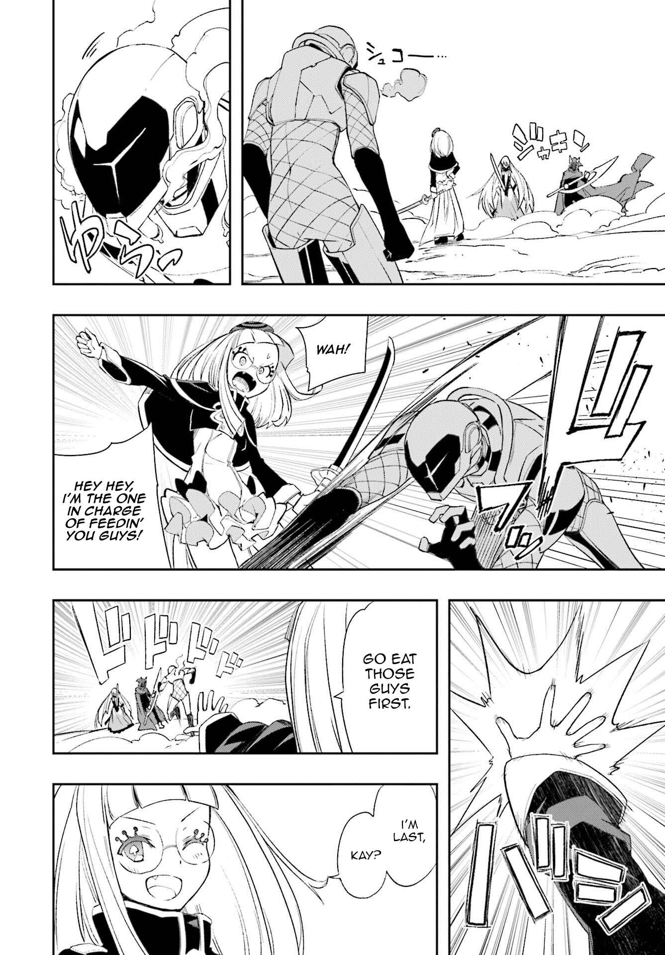 Yumekui Merry Chapter 125 - Page 21