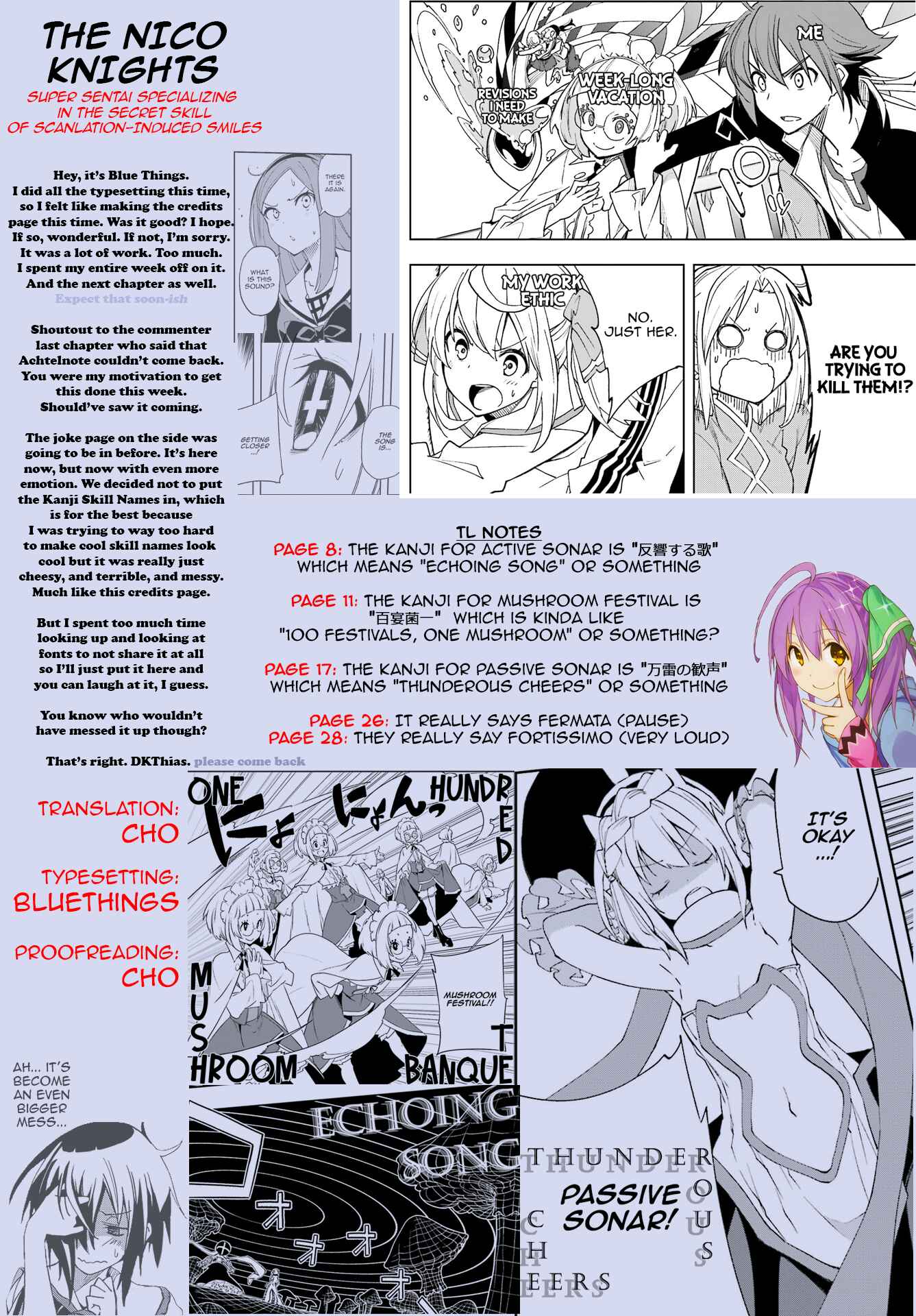 Yumekui Merry Chapter 125 - Page 28