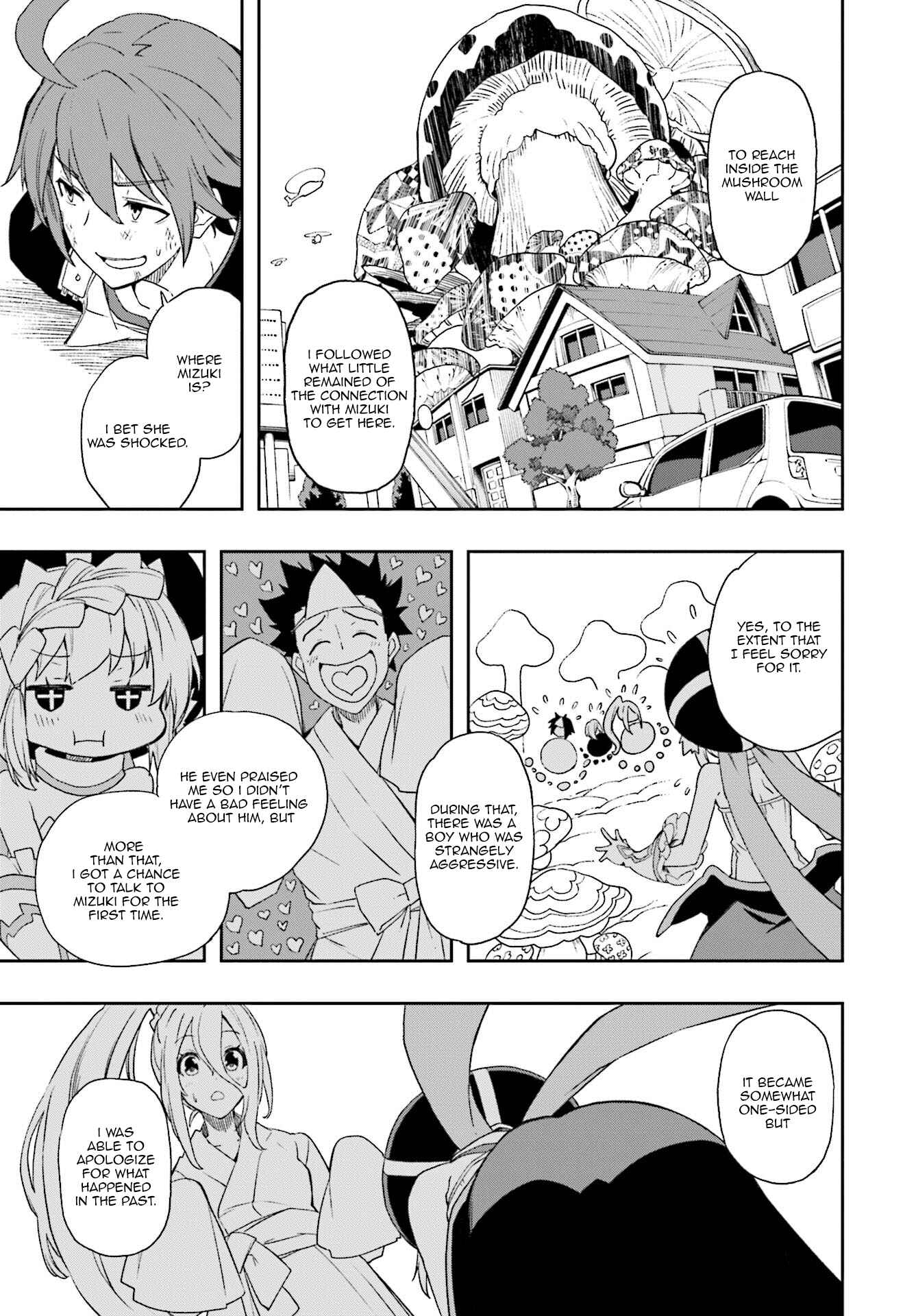 Yumekui Merry Chapter 125 - Page 3