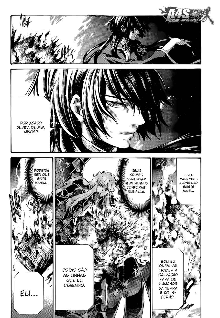 Saint Seiya: The Lost Canvas - Extra Gaiden Chapter 3 - Page 16