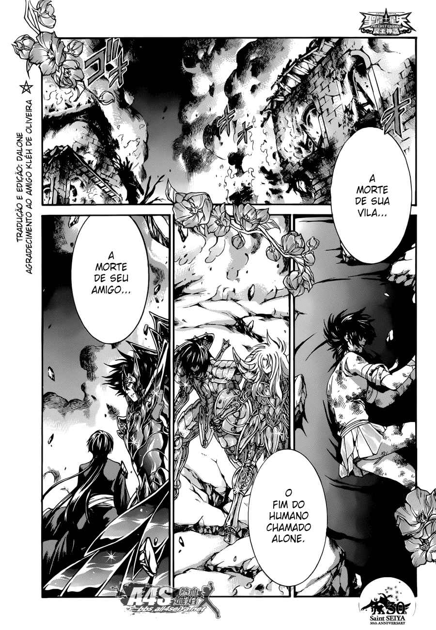 Saint Seiya: The Lost Canvas - Extra Gaiden Chapter 3 - Page 2