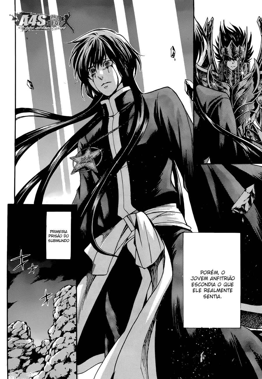 Saint Seiya: The Lost Canvas - Extra Gaiden Chapter 3 - Page 4