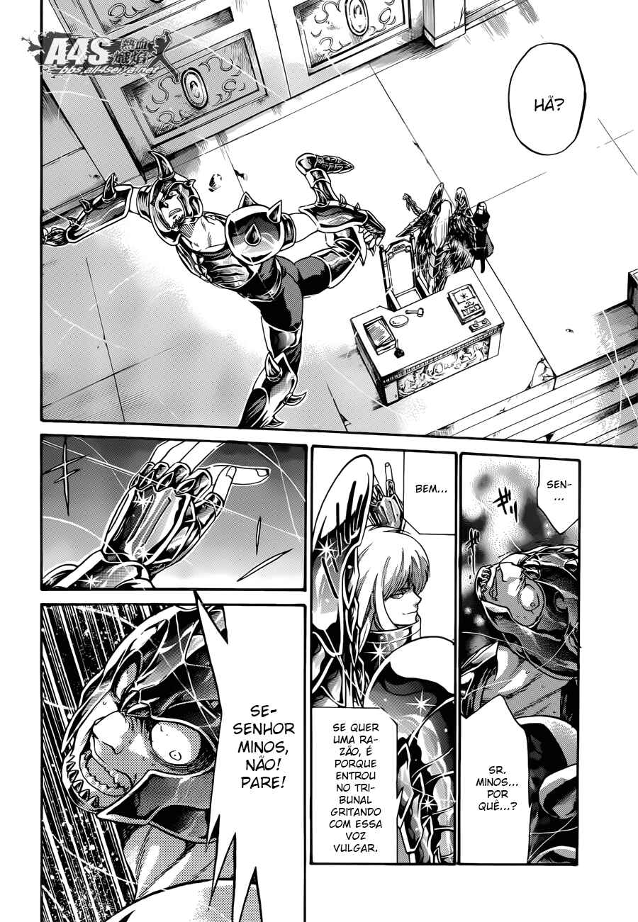 Saint Seiya: The Lost Canvas - Extra Gaiden Chapter 3 - Page 7