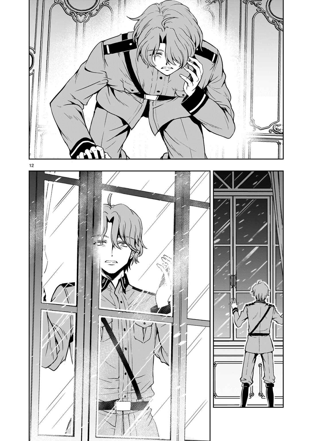 Kidou Zekki Gundam Sequel Chapter 34 - Page 12