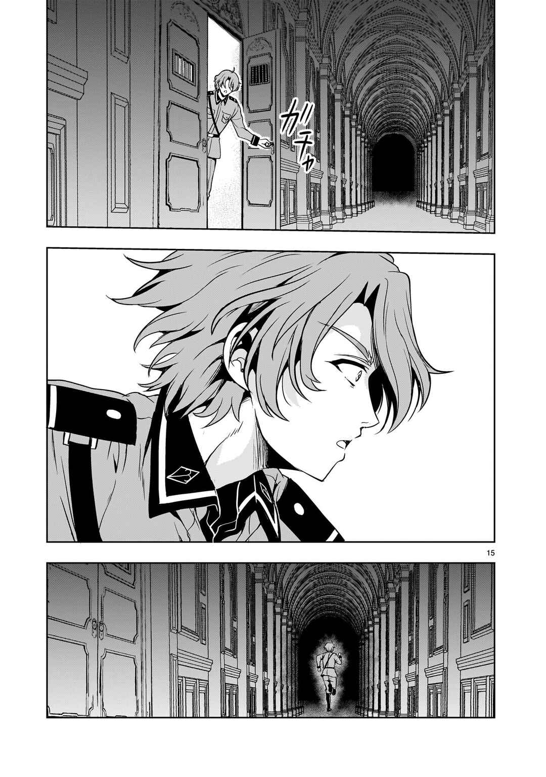 Kidou Zekki Gundam Sequel Chapter 34 - Page 15