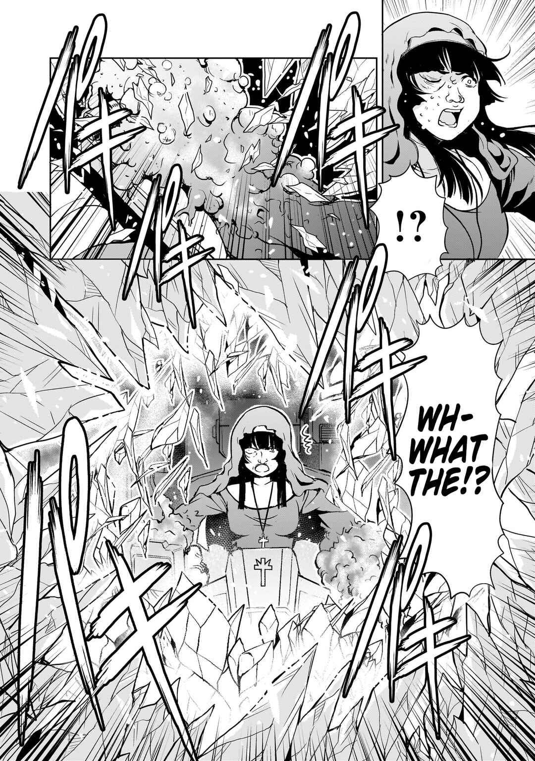 Kidou Zekki Gundam Sequel Chapter 34 - Page 26