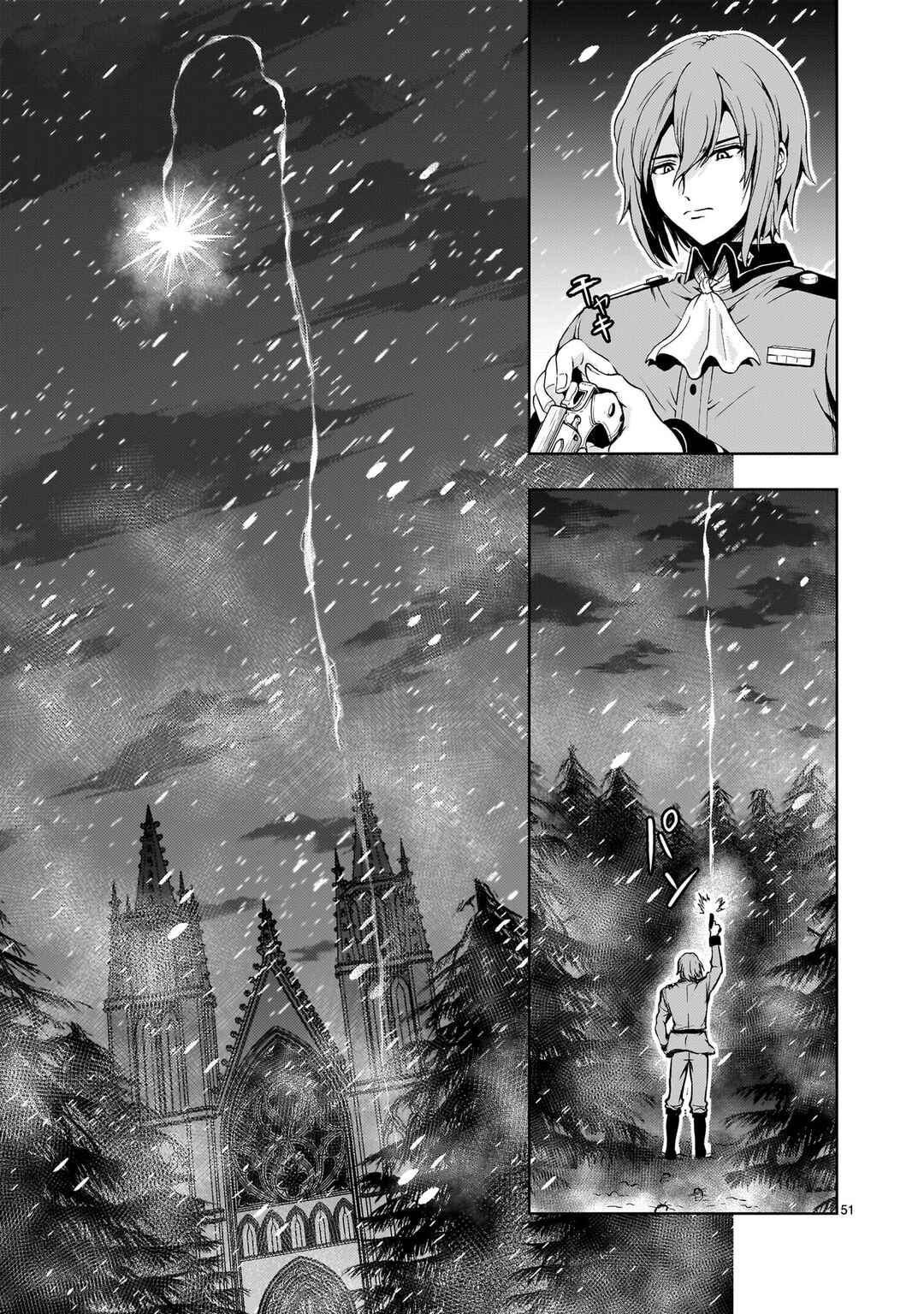 Kidou Zekki Gundam Sequel Chapter 34 - Page 48