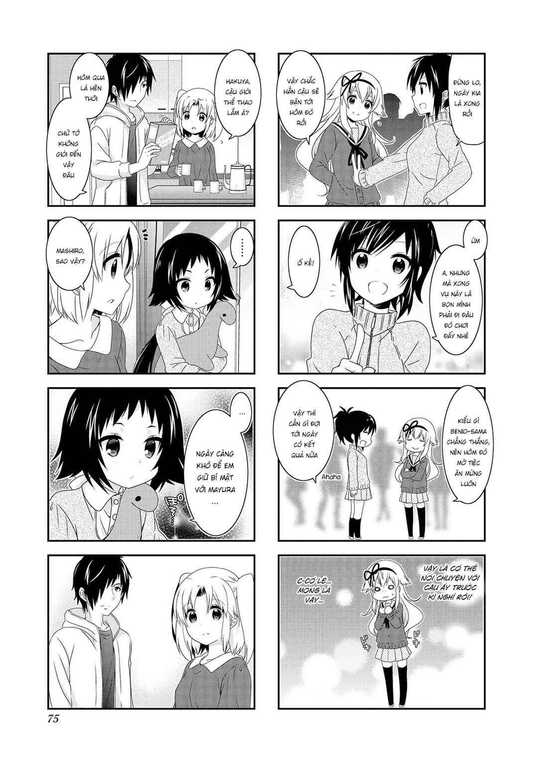 Mikakunin de Shinkoukei Chapter 111 - Page 7