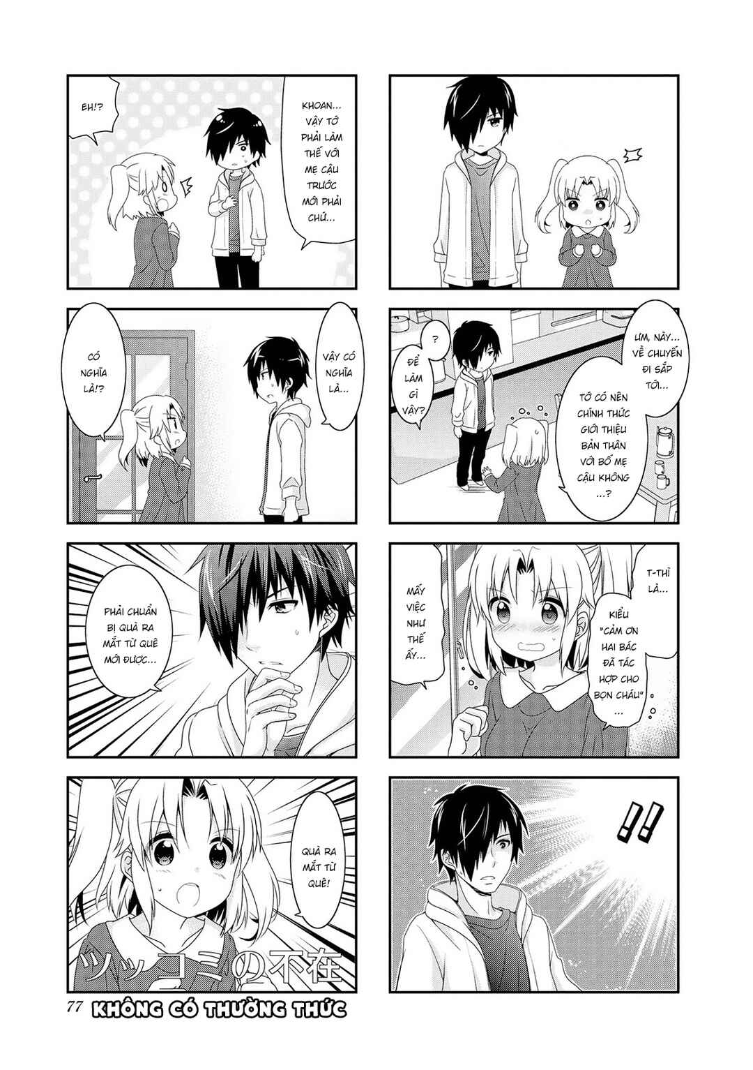 Mikakunin de Shinkoukei Chapter 111 - Page 9