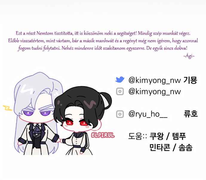Beoryeojin Na-eui Choeaereul Wihayeo Chapter 102 - Page 16