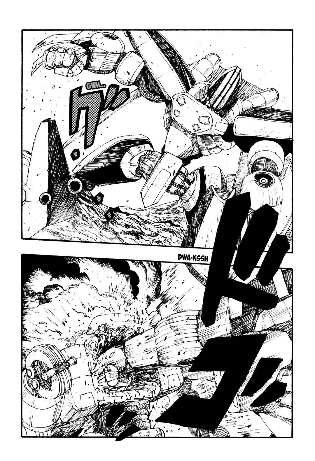 ATOM: The Beginning Chapter 26 - Page 3