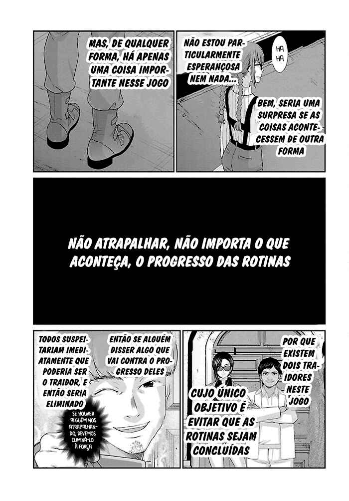 DEAD Tube Chapter 75 - Page 41