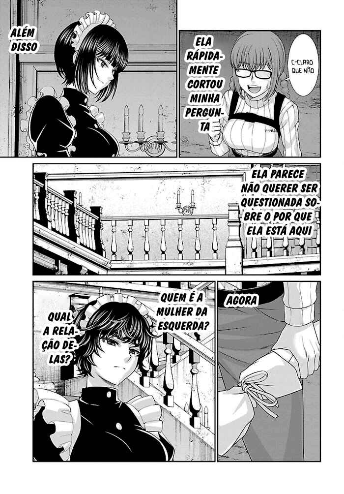 DEAD Tube Chapter 75 - Page 5
