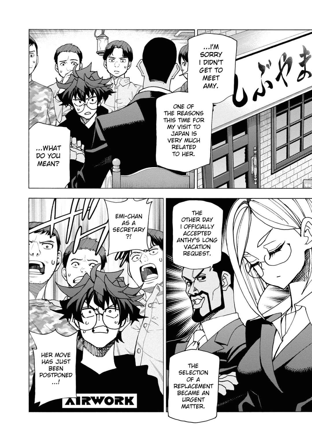 Subete no Jinrui wo Hakai Suru. Sorera wa Saisei Dekinai. Chapter 57 - Page 13