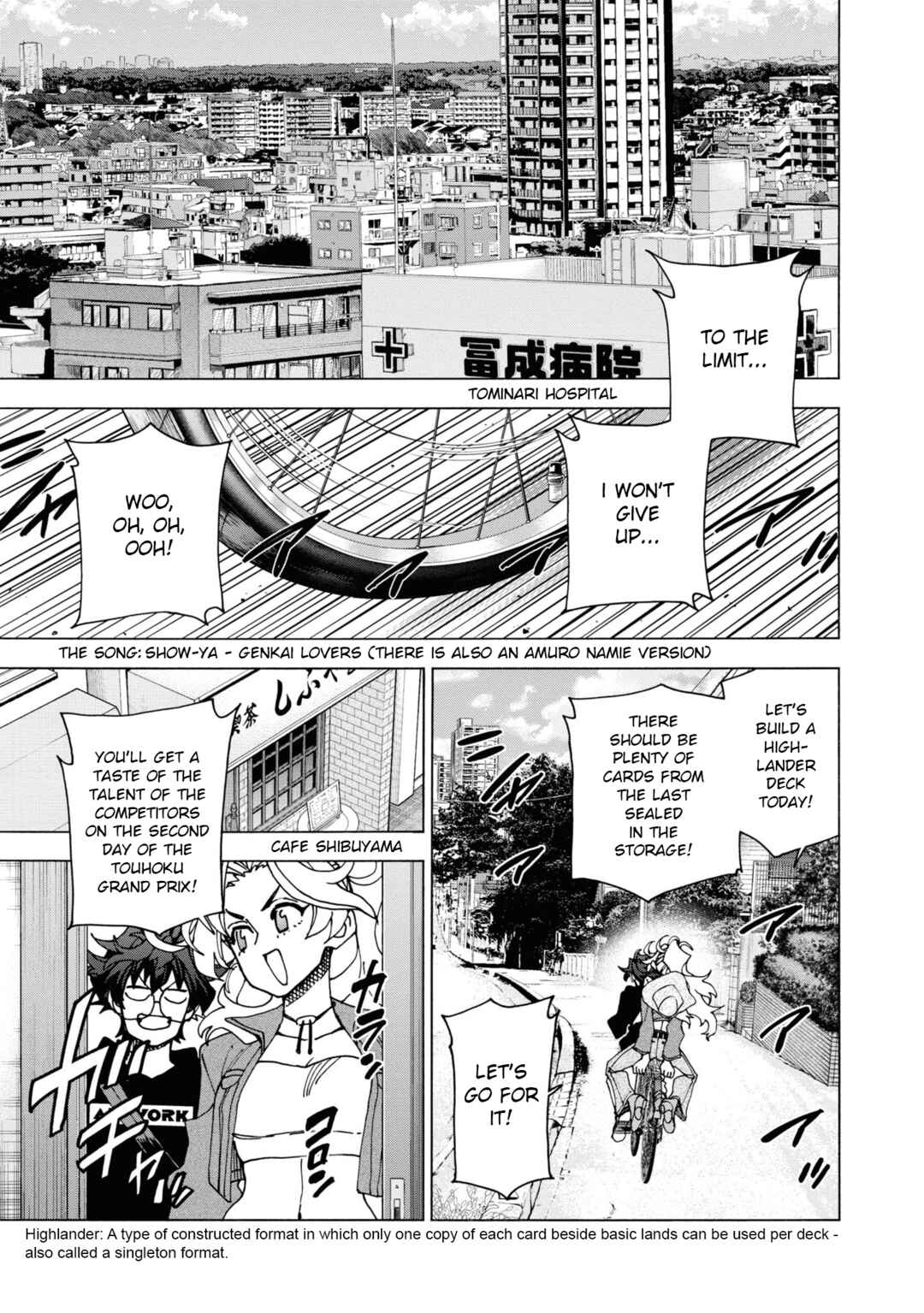 Subete no Jinrui wo Hakai Suru. Sorera wa Saisei Dekinai. Chapter 57 - Page 2