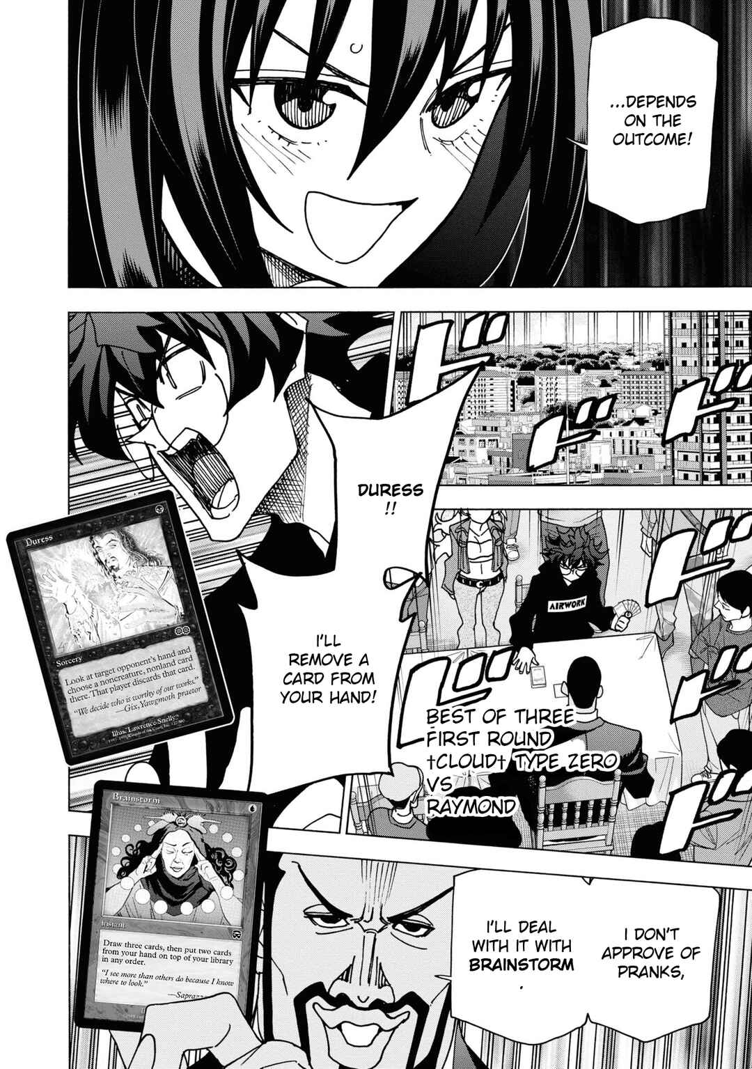 Subete no Jinrui wo Hakai Suru. Sorera wa Saisei Dekinai. Chapter 57 - Page 21